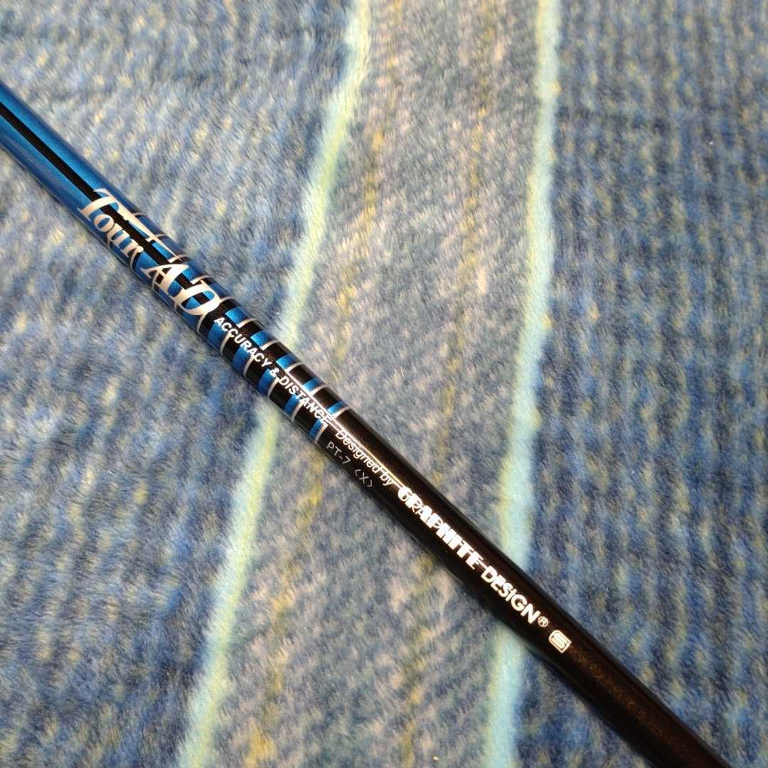 最新スリーブテーラーメイドドライバー用 TOUR AD PT-7 Xフレックス