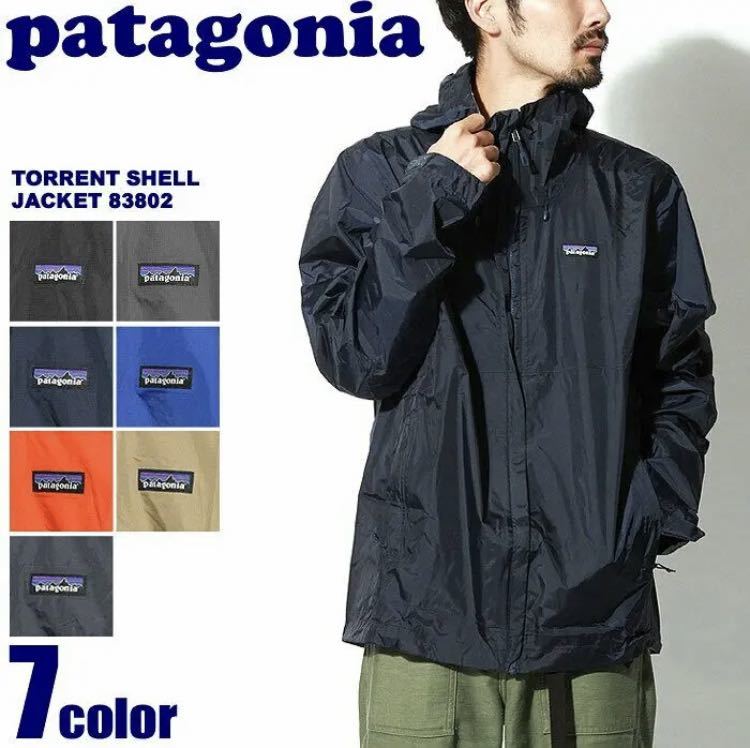 patagonia トレントシェルジャケット パタゴニア ナイロンジャケット xsサイズ