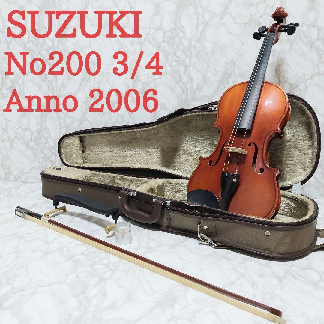 ヤフオク! - SUZUKI スズキ バイオリン No.200 3/4 Anno2006