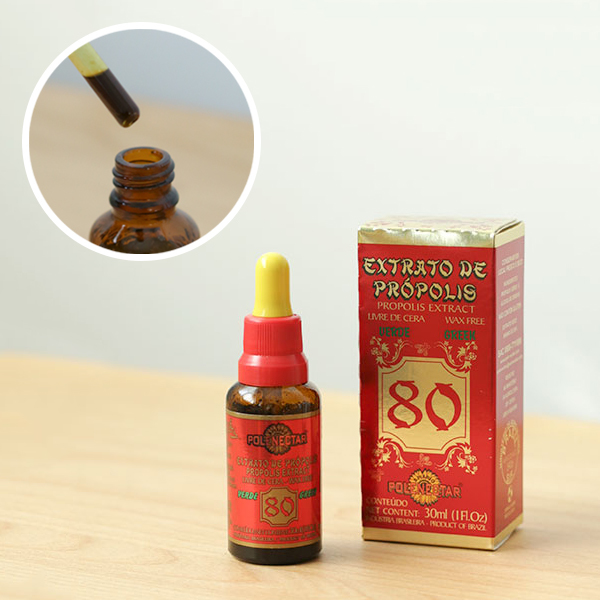 5本セット ポレネクター グリーンプロポリス 80% 30ml ブラジル産
