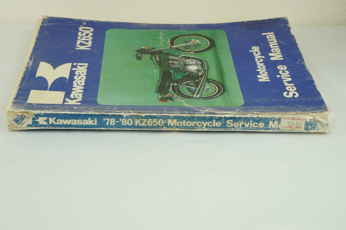 [1978-80 год ]Kawasaki KZ650 руководство по обслуживанию сервисная книжка Kawasaki K210_55