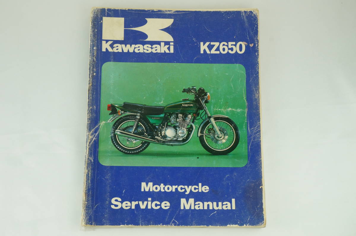 [1978-80 год ]Kawasaki KZ650 руководство по обслуживанию сервисная книжка Kawasaki K210_55