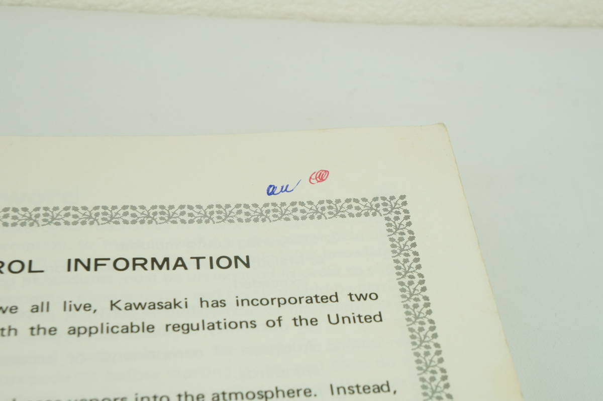 [1978-80 год ]Kawasaki KZ650 руководство по обслуживанию сервисная книжка Kawasaki K210_55