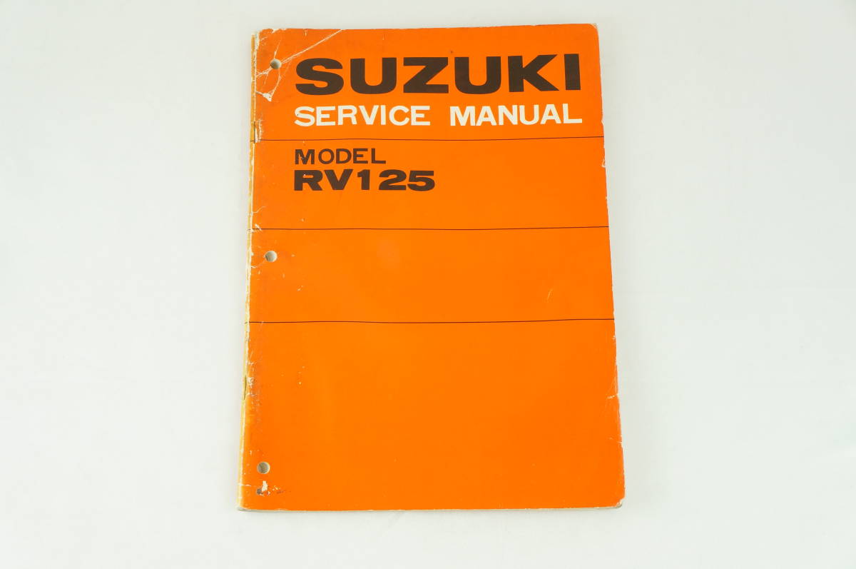 SUZUKI RV125 サービスマニュアル 整備書 英語版 スズキ x_18_画像1