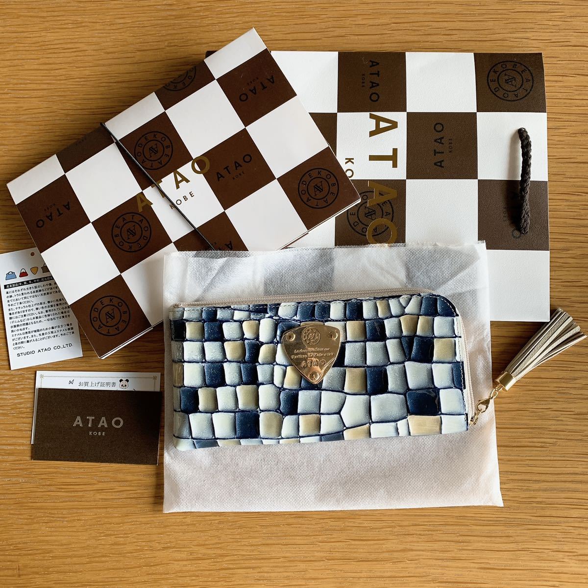 ATAO アタオ 長財布 リモヴィトロ ブループリズム 新品 箱 紙袋 ATAO アタオ 長財布 リモヴィトロ ブループリズム 新品 箱 紙袋