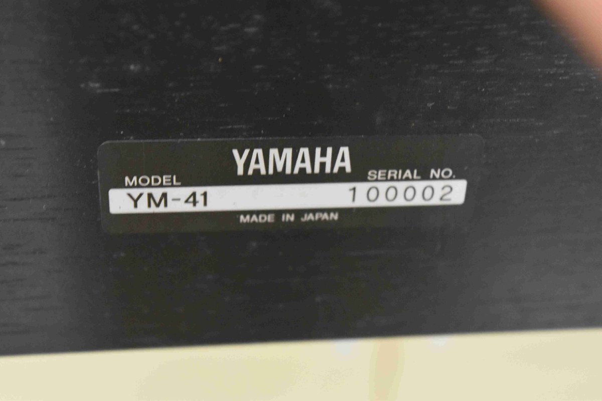 F☆【福岡直接引き取り限定】】YAMAHA YM-41 マリンバ ☆中古☆の画像7