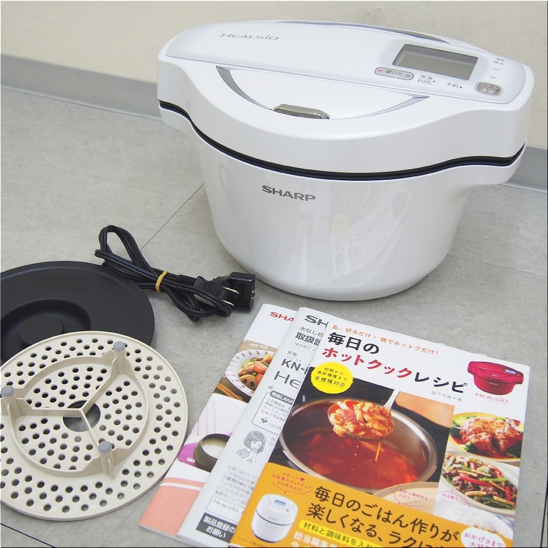 してしまい】 シャープ ホットクック 2020年製 KN-HW16E-W yuVXA