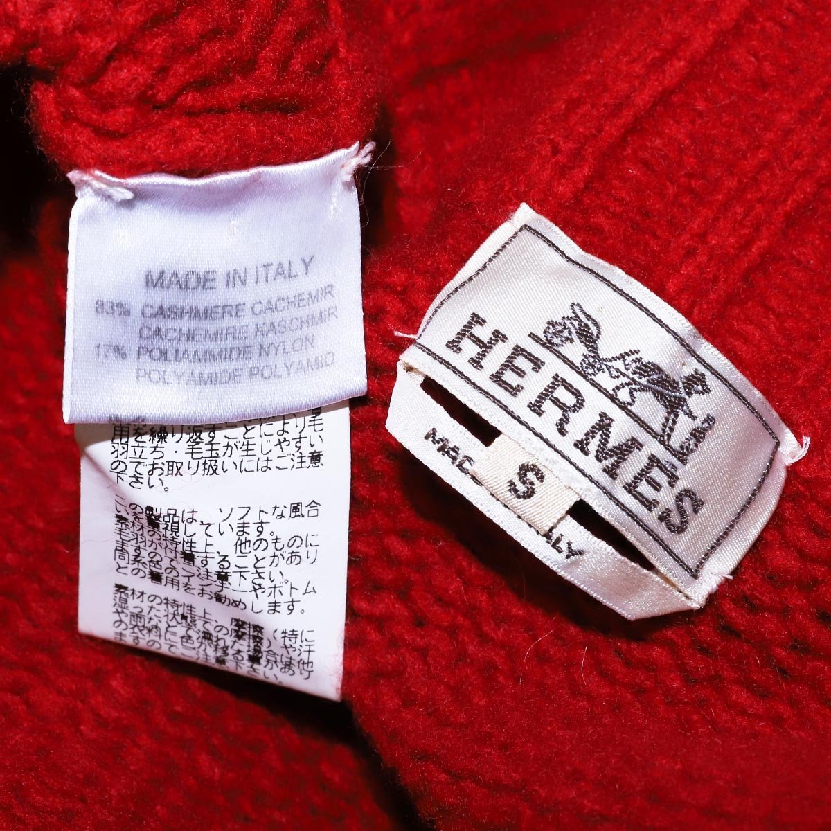 本物 超 エルメス 極 最高級イタリア製 カシミヤ混 襟付きニット