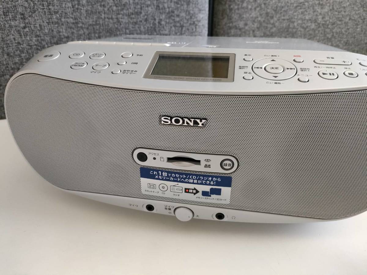 SONY CDラジオカセット メモリーレコーダー CFD-RS500(中古品) | www