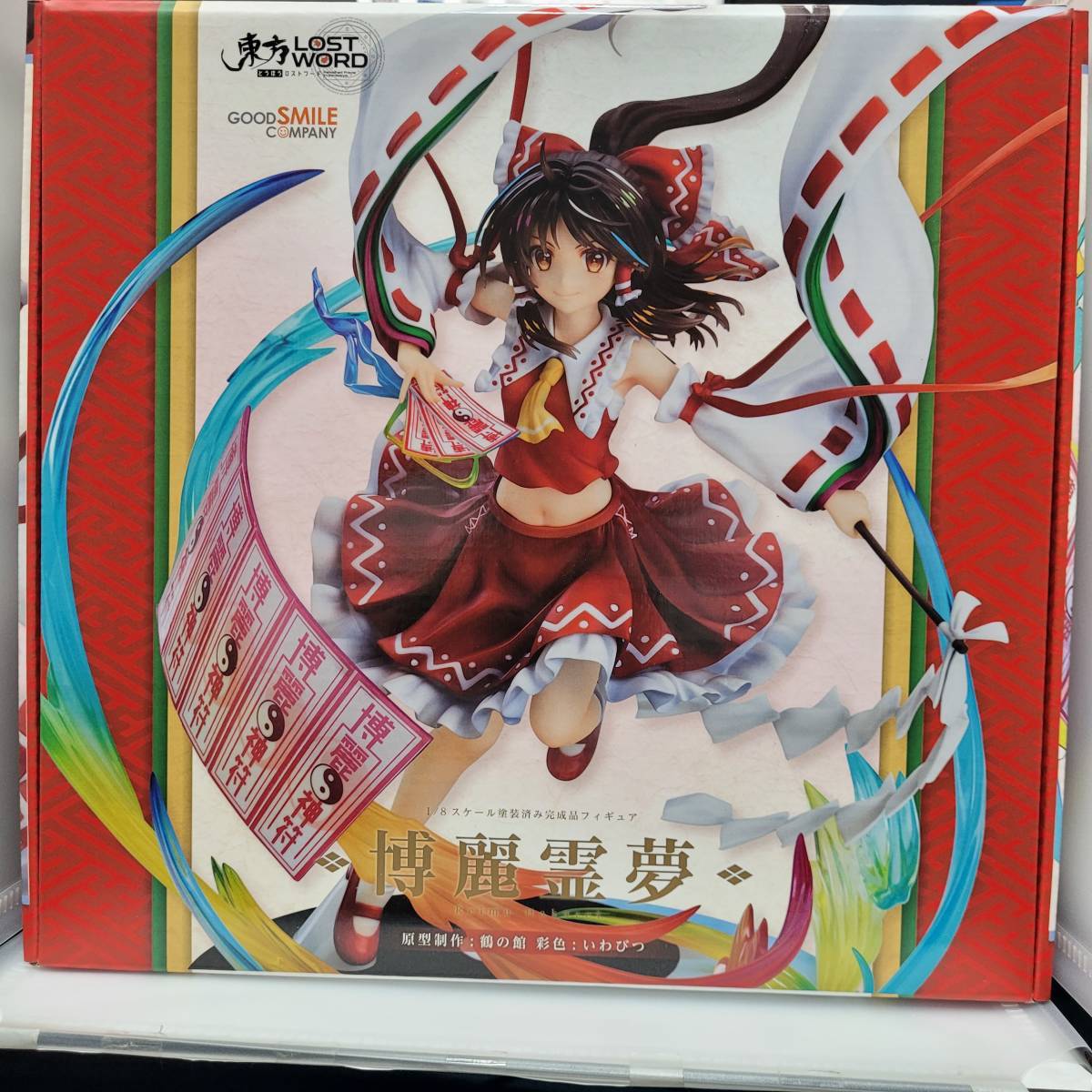 偉大な 東方LostWord 完成品フィギュアグッドスマイルカンパニー 1/8
