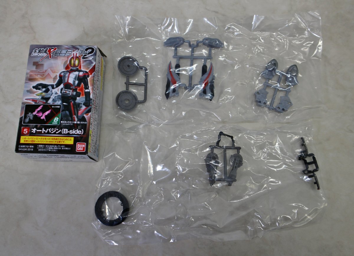 ▼中古品▼ バンダイ SHODO-X 仮面ライダー2 【4オートバジン (A-Side)/5 (B-Side) /6 拡張セット】 (30722120411777NM)_画像3