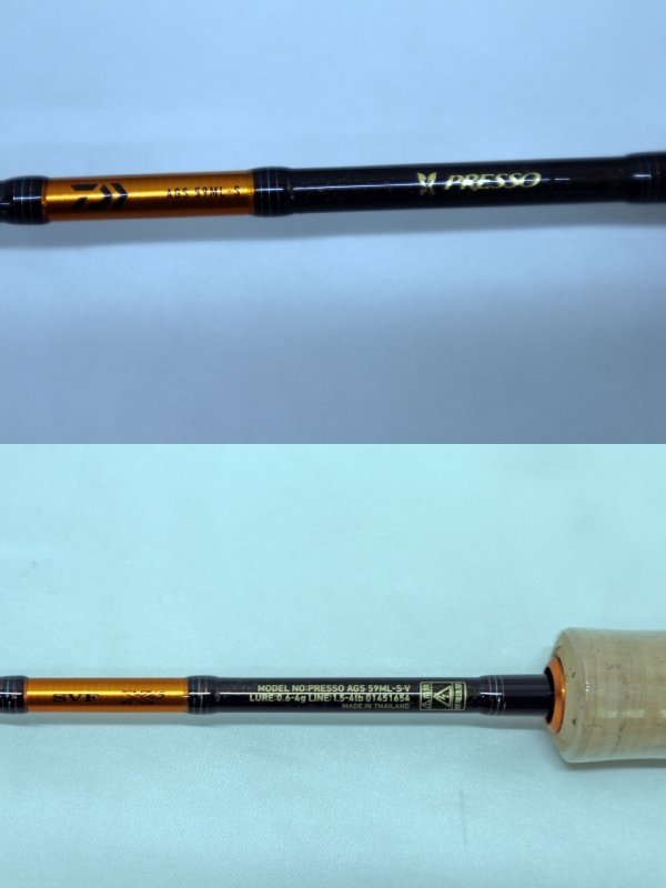 2022正規激安】 ダイワ プレッソ AGS 59ML-S.V sushitai.com.mx