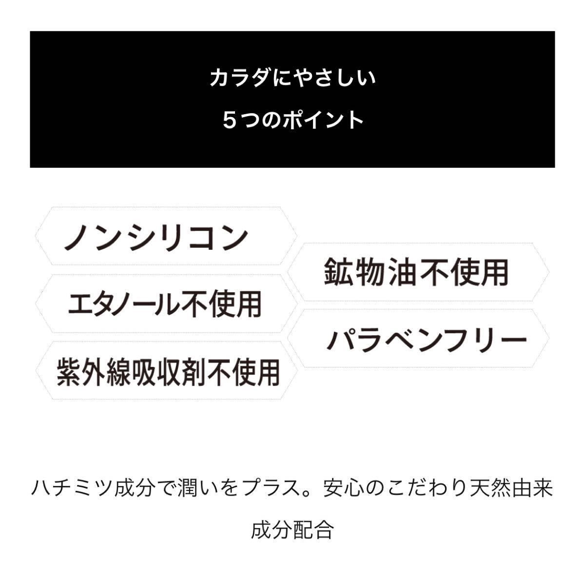 CARATAS カラタス　シルバーシャンプー&トリートメント　4本セット