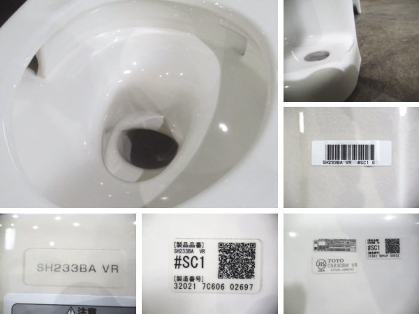 Yahoo!オークション - 展示品 未使用品 TOTO ピュアレストQR 床 Yahoo!オークション - 展示品 未使用品 TOTO ピュアレストQR 床