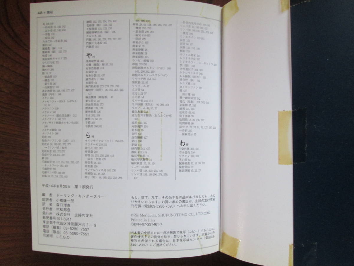 item_image_9