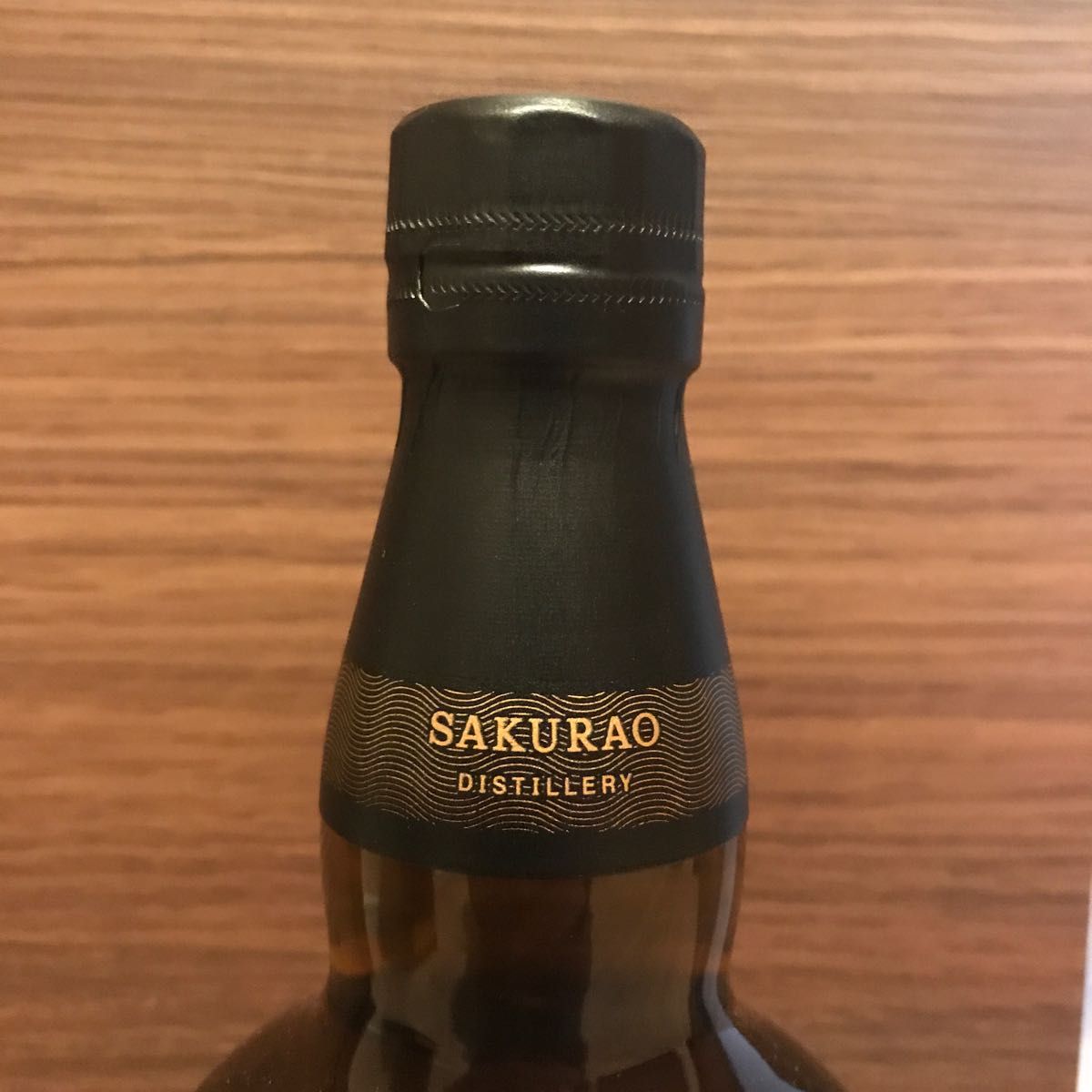 桜尾蒸留所限定販売 シングルモルトジャパニーズウイスキー 桜尾蒸留所限定販売 シングルモルトジャパニーズウイスキー