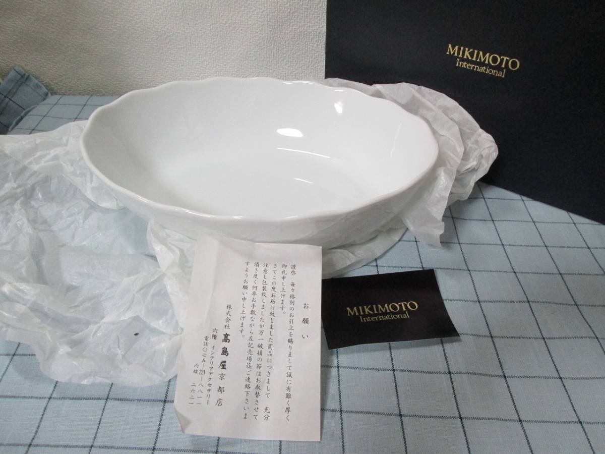 MIKIMOTO ミキモト オーバルボウル 白鉢の画像1