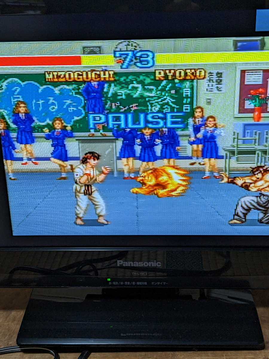 スーパーファミコン ファイターズヒストリー 溝口危機一髪 SFC