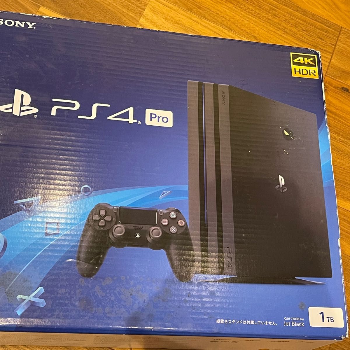 PlayStation 4 Pro CUH-7200B B01 1TB ジェットブラック プレステ4