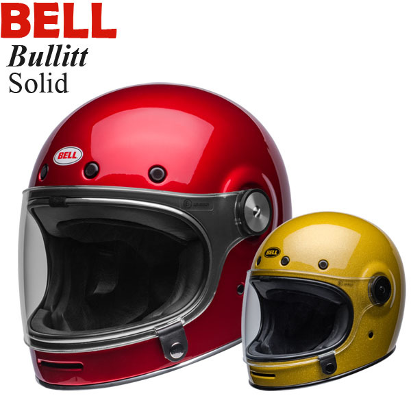 【在庫調整一時的な特価】BELL ヘルメット Bullitt グロスキャンディレッド/XL