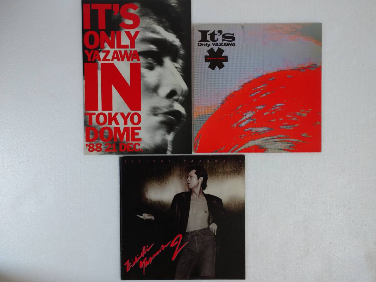  Yazawa Eikichi concert pamphlet 1980 period 