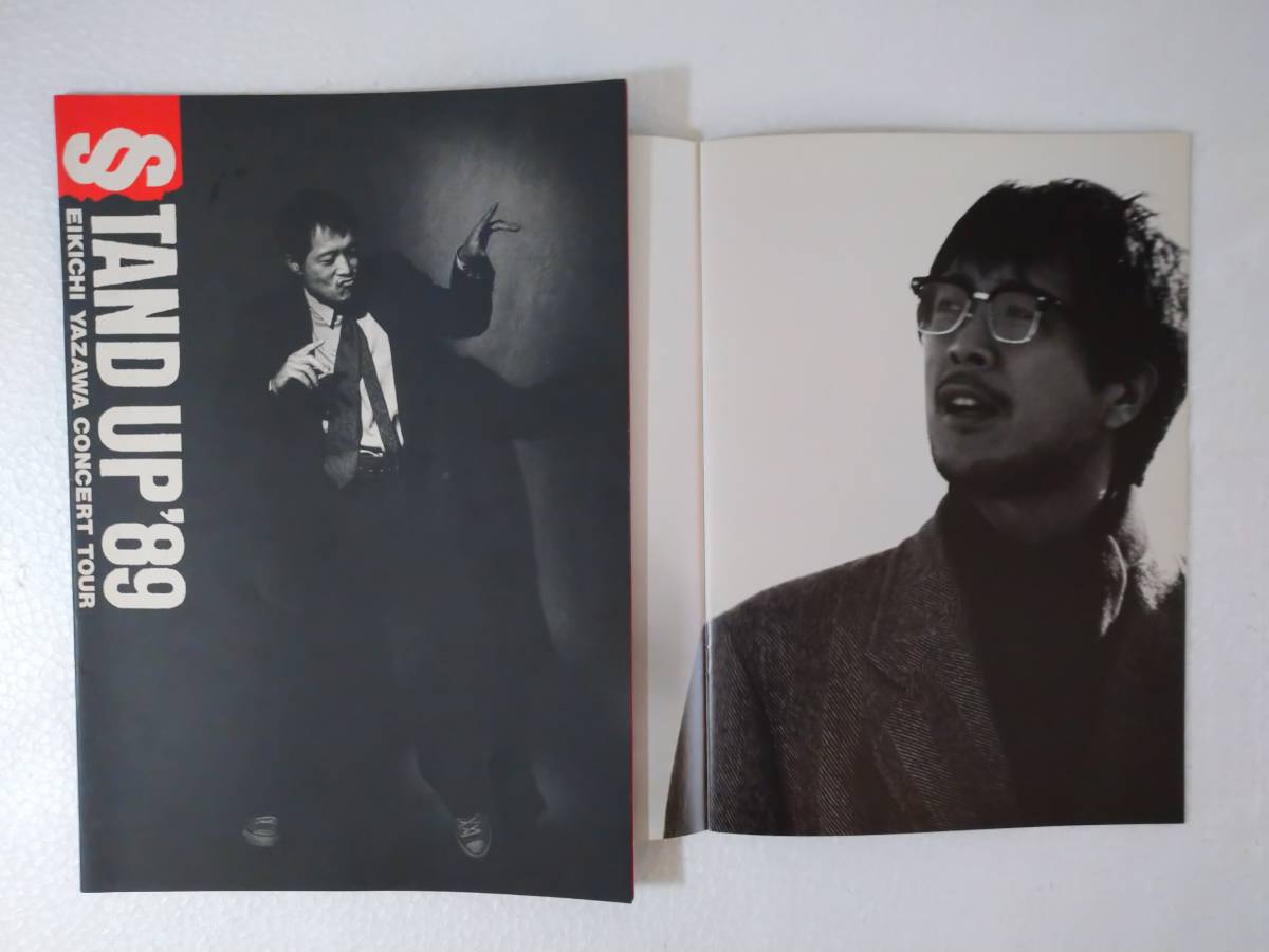  Yazawa Eikichi concert pamphlet 1980 period 