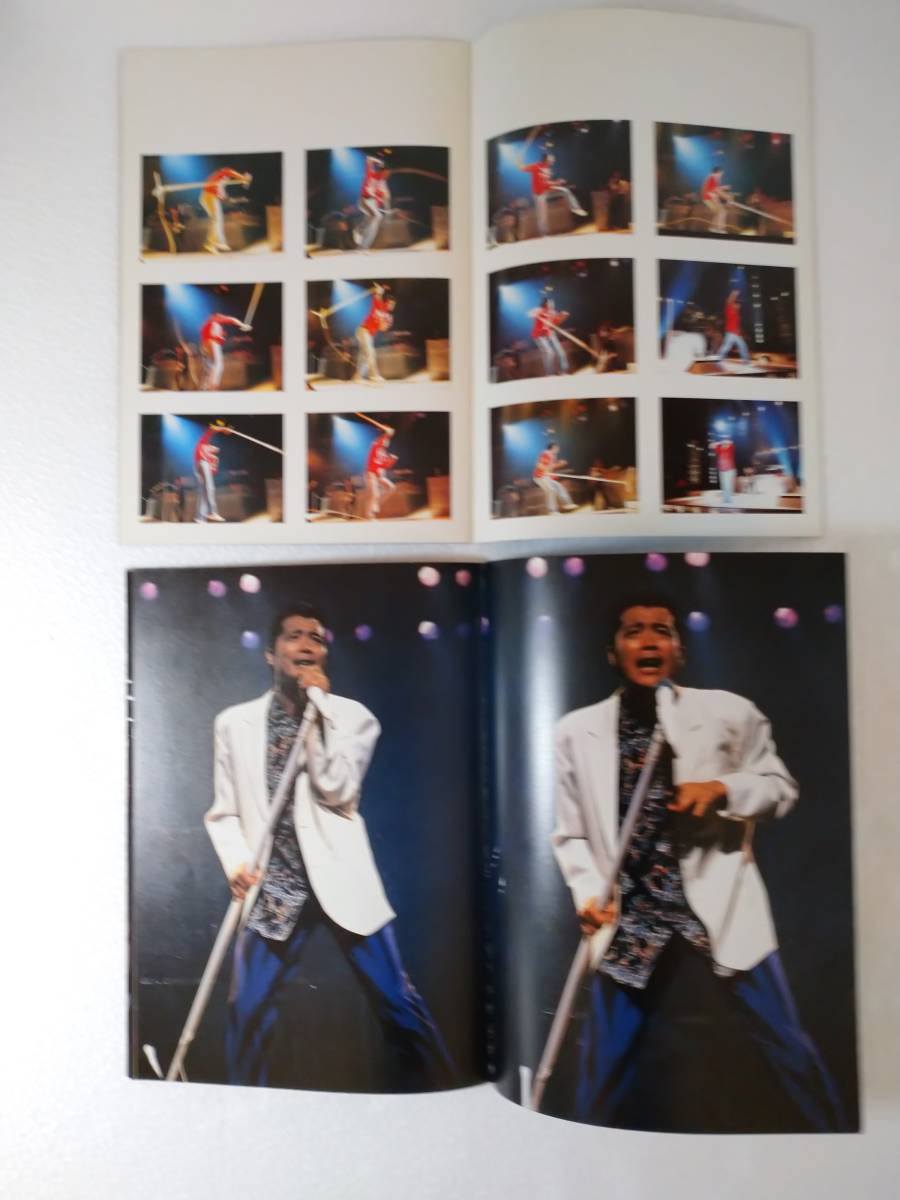  Yazawa Eikichi concert pamphlet 1980 period 