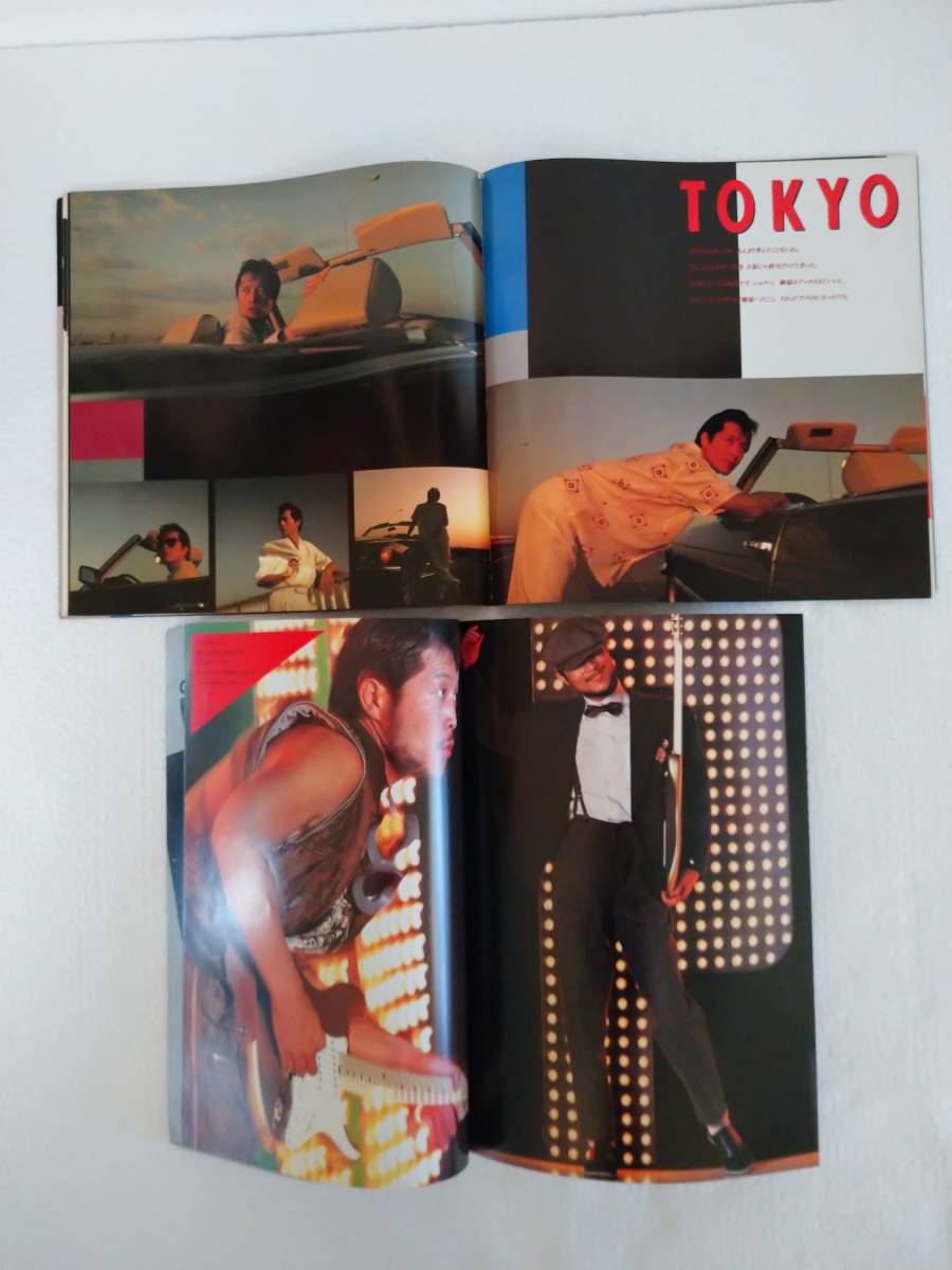  Yazawa Eikichi concert pamphlet 1980 period 