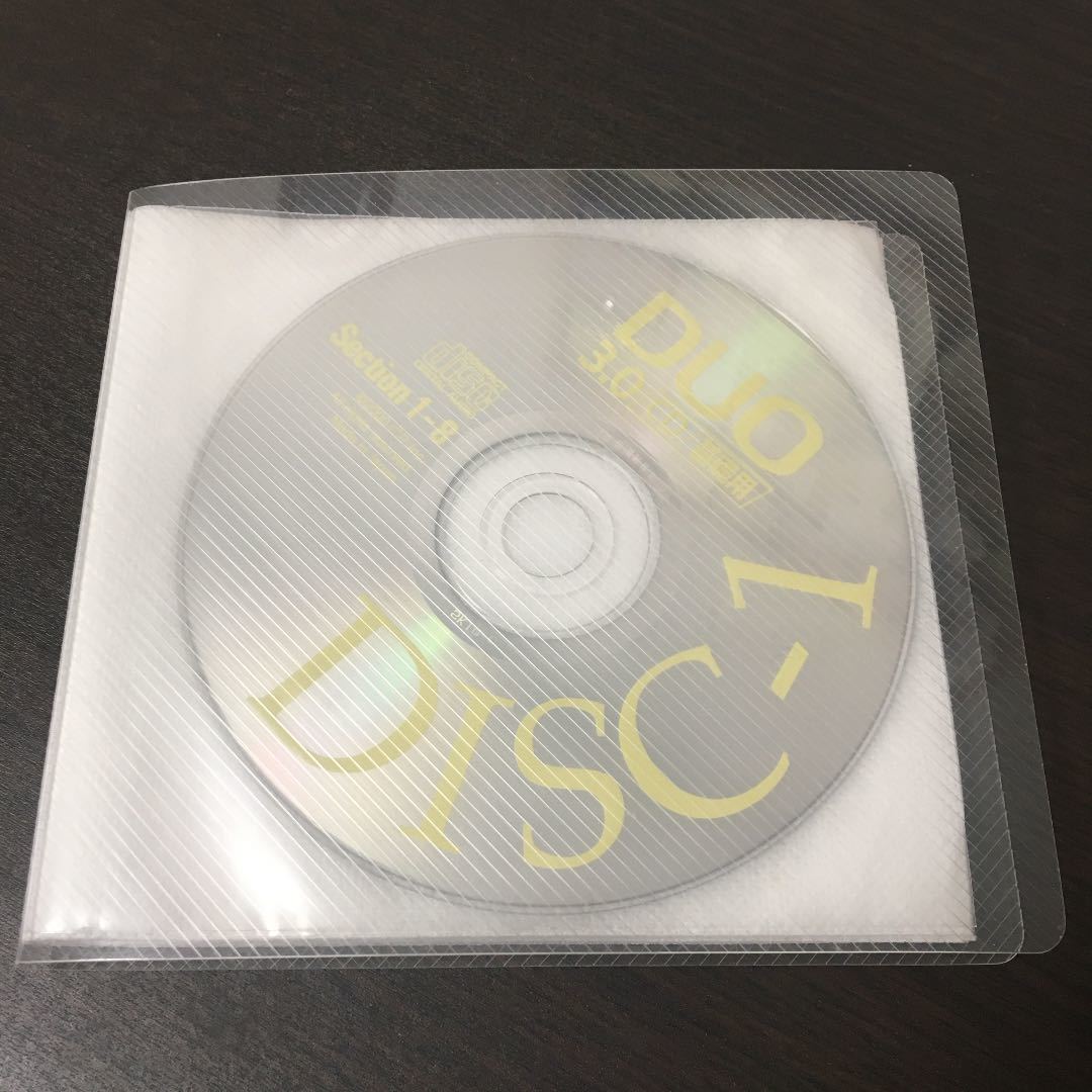 CD DUO[ Duo ]3.0/ base for 