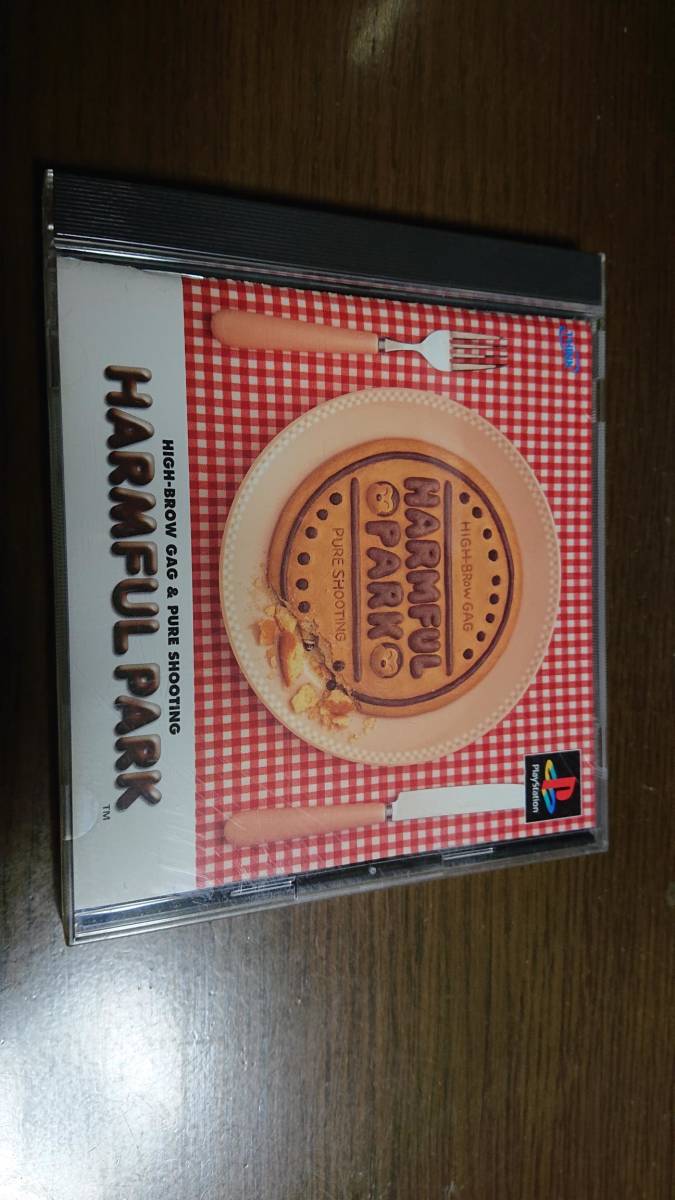 PS ハームフルパーク 帯付き 本・音楽・ゲーム | punkinfutz.com