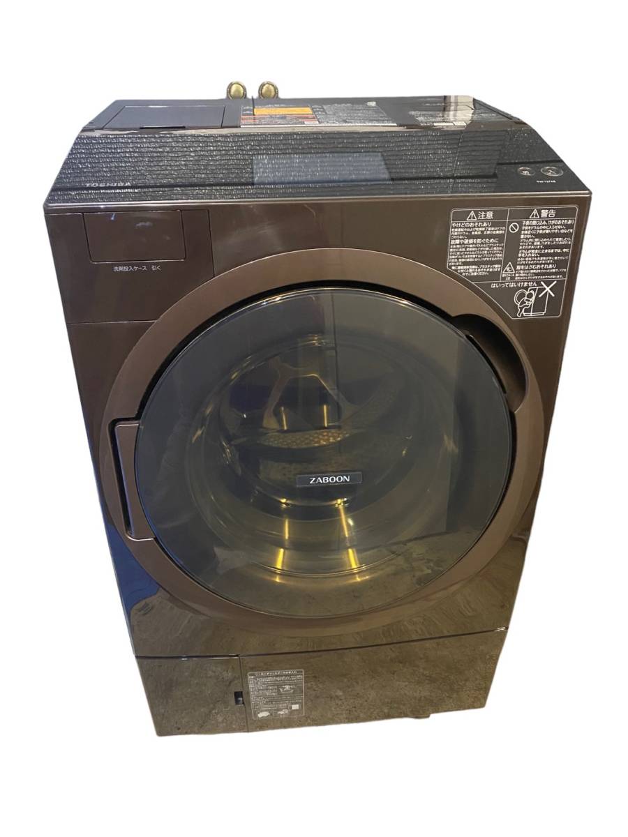 東芝 TW-127X8L ドラム洗濯機 20年製 12.0kg 品 動確済
