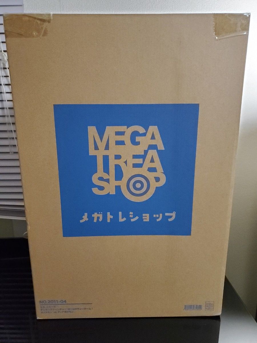 VSシリーズ デジモンアドベンチャー オメガモンvsディアボロモン　全パーツ交換品