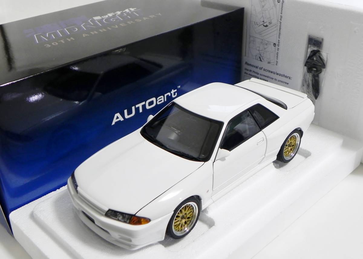 オートアート 1/18 湾岸ミッドナイト 日産 スカイライン GT-R R32