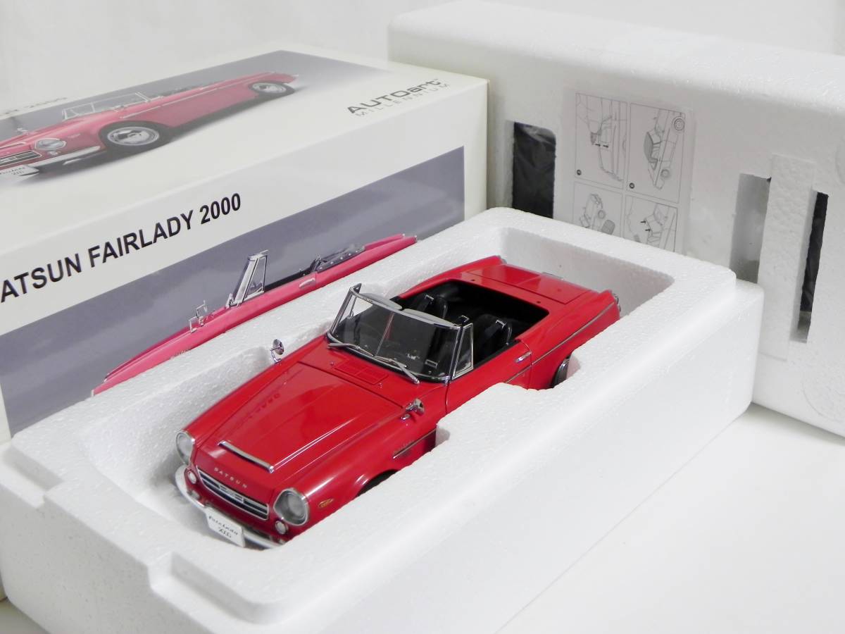 Yahoo!オークション - オートアート 1/18 ダットサン Yahoo!オークション - オートアート 1/18 ダットサン