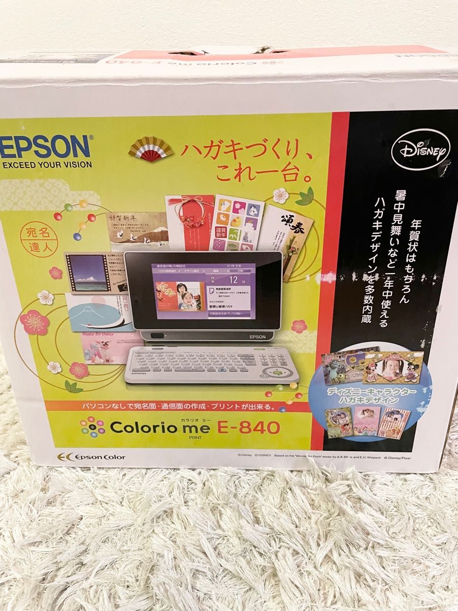 旧モデル エプソン コンパクトプリンター Colorio me E-840 通販