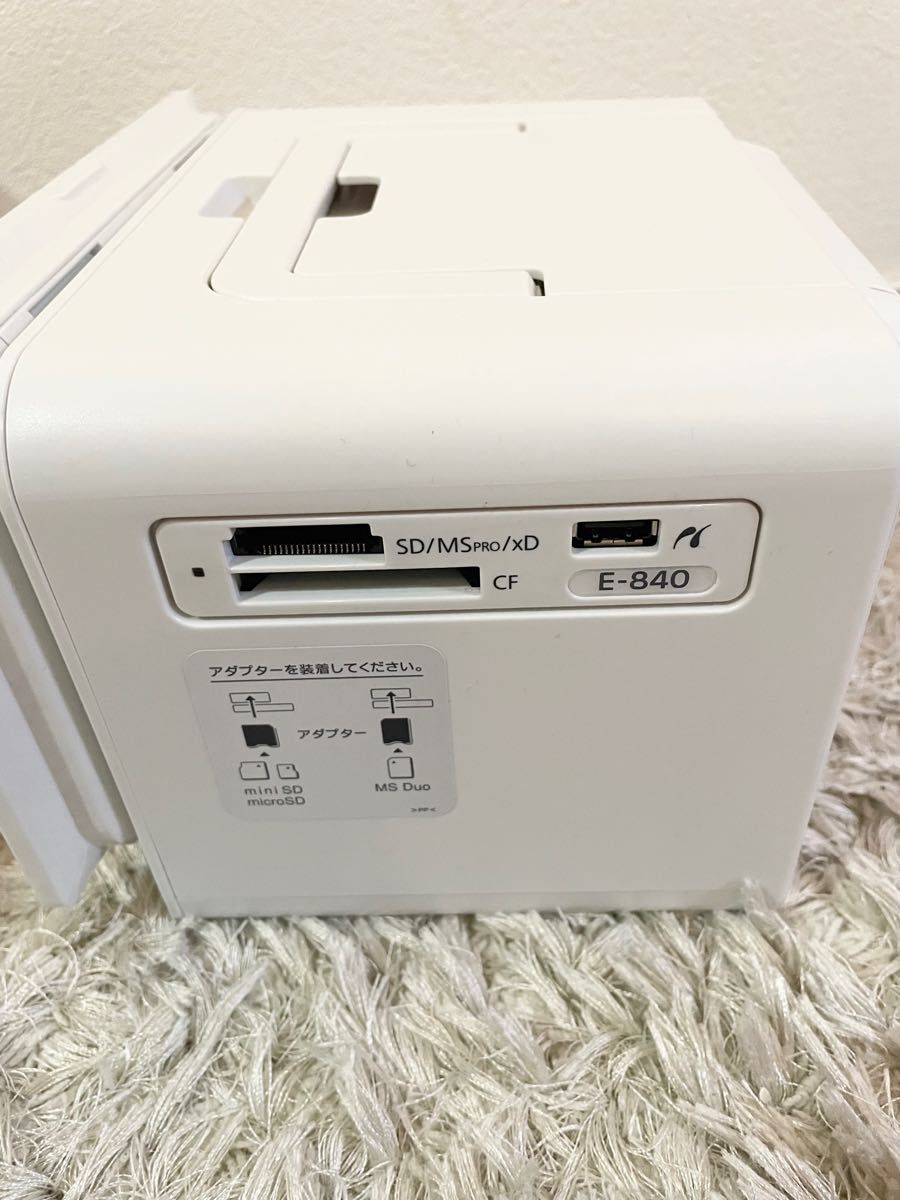 EPSON E-840 Colorio me エプソン カラリオ ミー｜PayPayフリマ