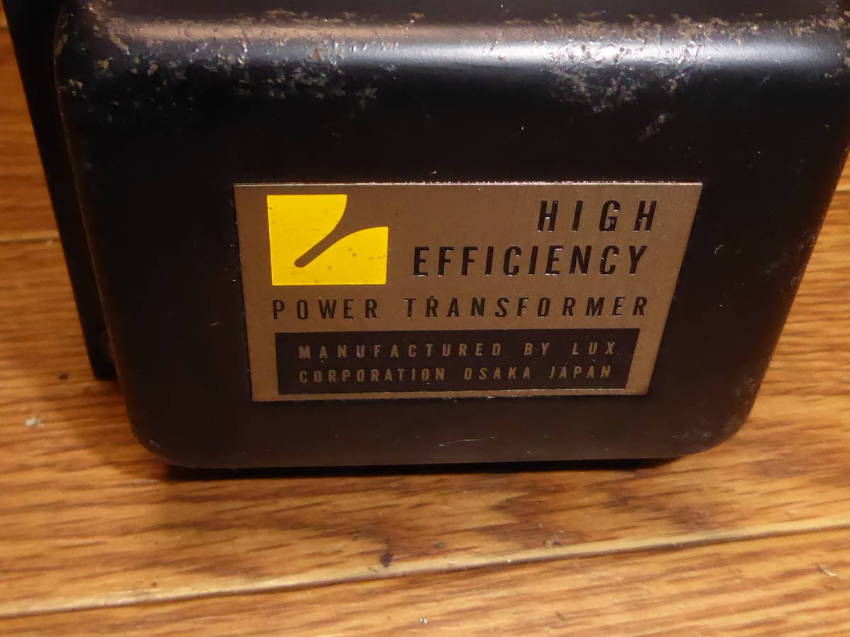 Yahoo!オークション - P1590 LUX 真空管用電源トランス MQ60系用 Yahoo!オークション - P1590 LUX 真空管用電源トランス MQ60系用