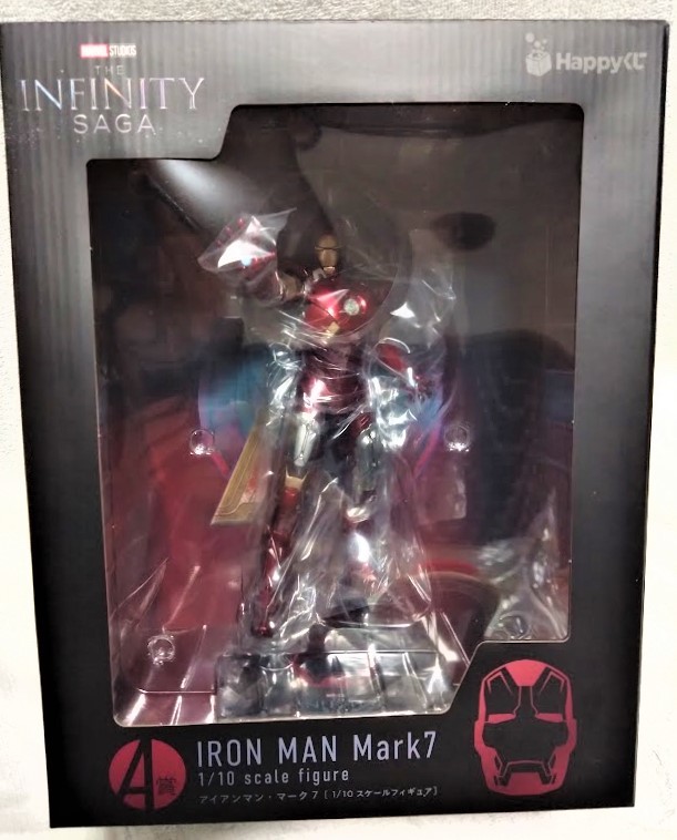 94%OFF!】 アイアンマンフィギュア マーベル ハッピーくじ A賞 ...