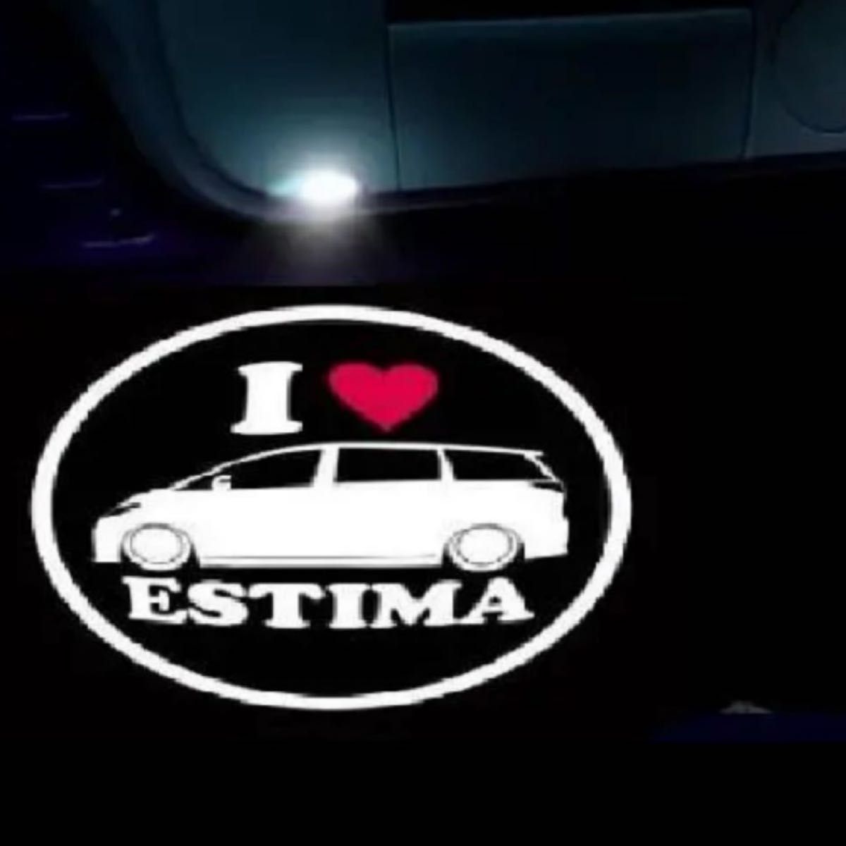 トヨタ I LOVE ESTIMA LED ロゴ カーテシランプ TOYOTA