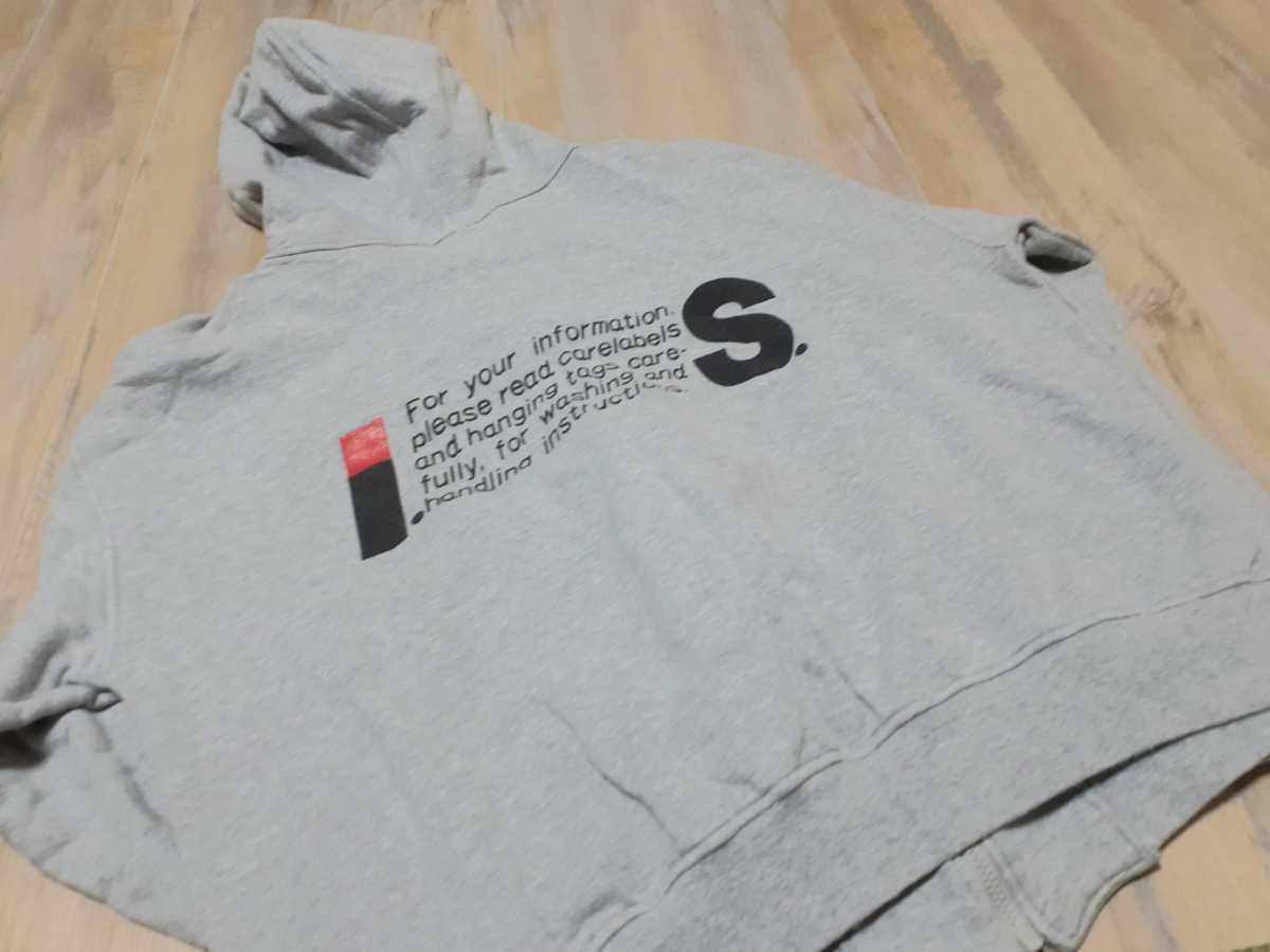 ISSEY MIYAKE I.S イッセイミヤケ スポーツ ジャケット ツモリ