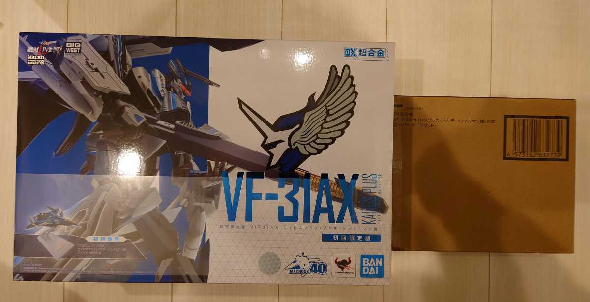 DX Chogokin первый раз ограниченая версия VF-31AX Кайро s плюс - yate* in me Ла Манш машина & super детали комплект Macross Δ абсолютный LIVE новый товар ROBOT