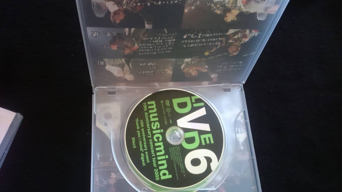 V6 10th Anniversary CONCERT TOUR 2005　musicmind　ライブDVD　全国ツアー　10周年記念　特典ディスク2枚付き　生産限定盤　即決　廃盤_画像4