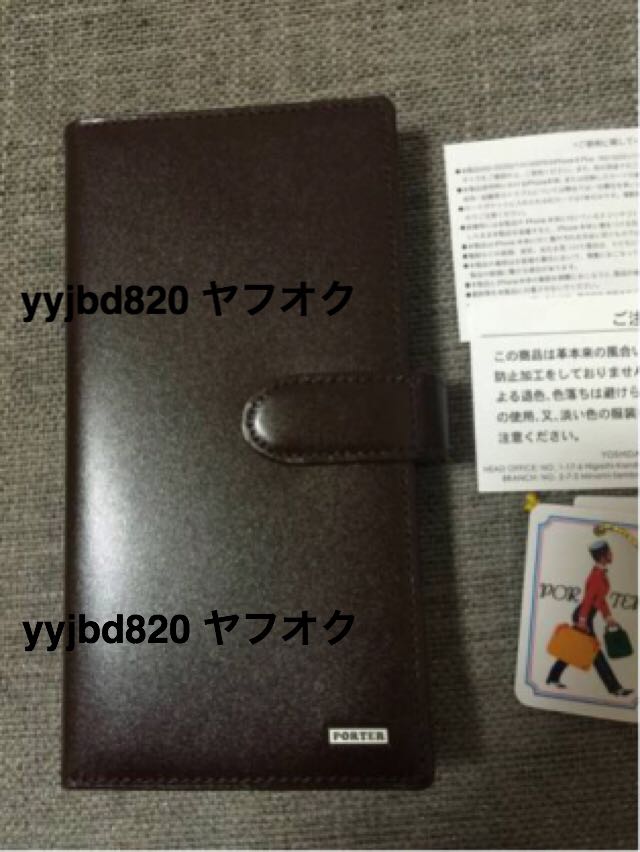 超人気 【即決・送料無料】 PORTER SHEEN i Phone 6plus ケース（ブラウン）吉田カバン iPhone 6 Plus/6s Plus用