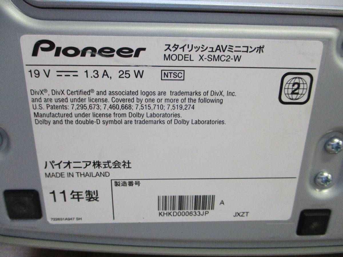 Pioneer/ Pioneer X-SMC2-W stylish AV mini component 11 year made CD/DVD T392 shelves 31