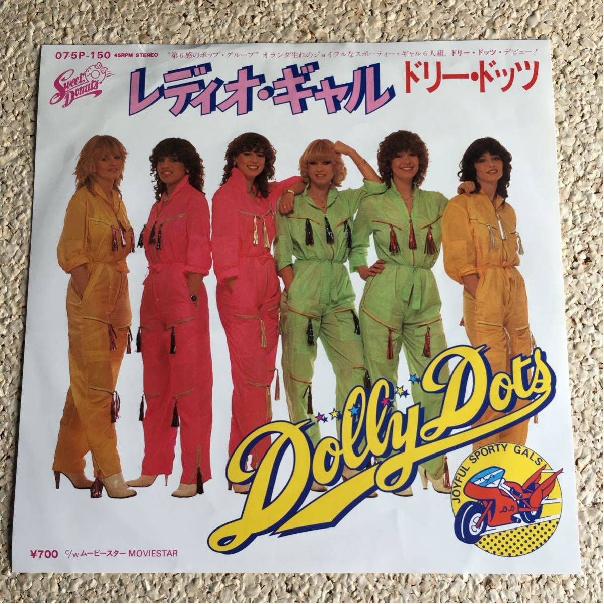 ドリー・ドッツ DOLLY DOTS / レディオギャル / ムービースター / レコード EP_画像1