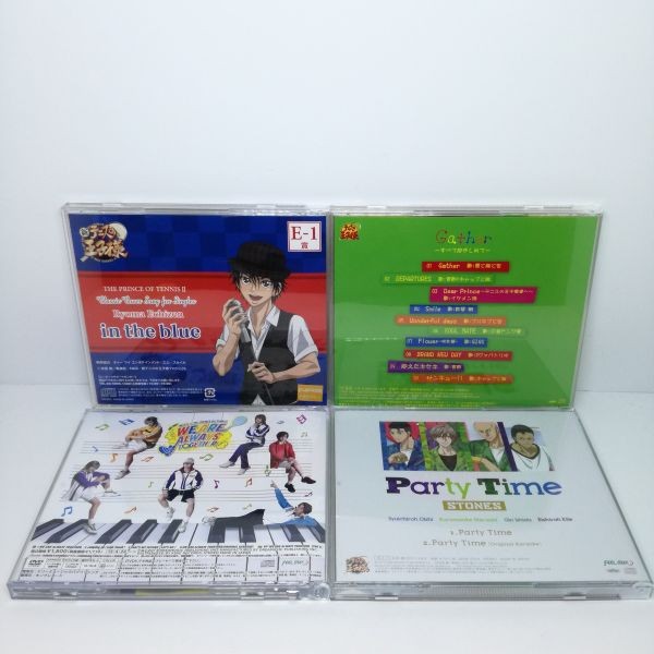 ヤフオク テニスの王子様 アニくじ テニミュ ユニットcd ヤフオク テニスの王子様 アニくじ テニミュ ユニットcd