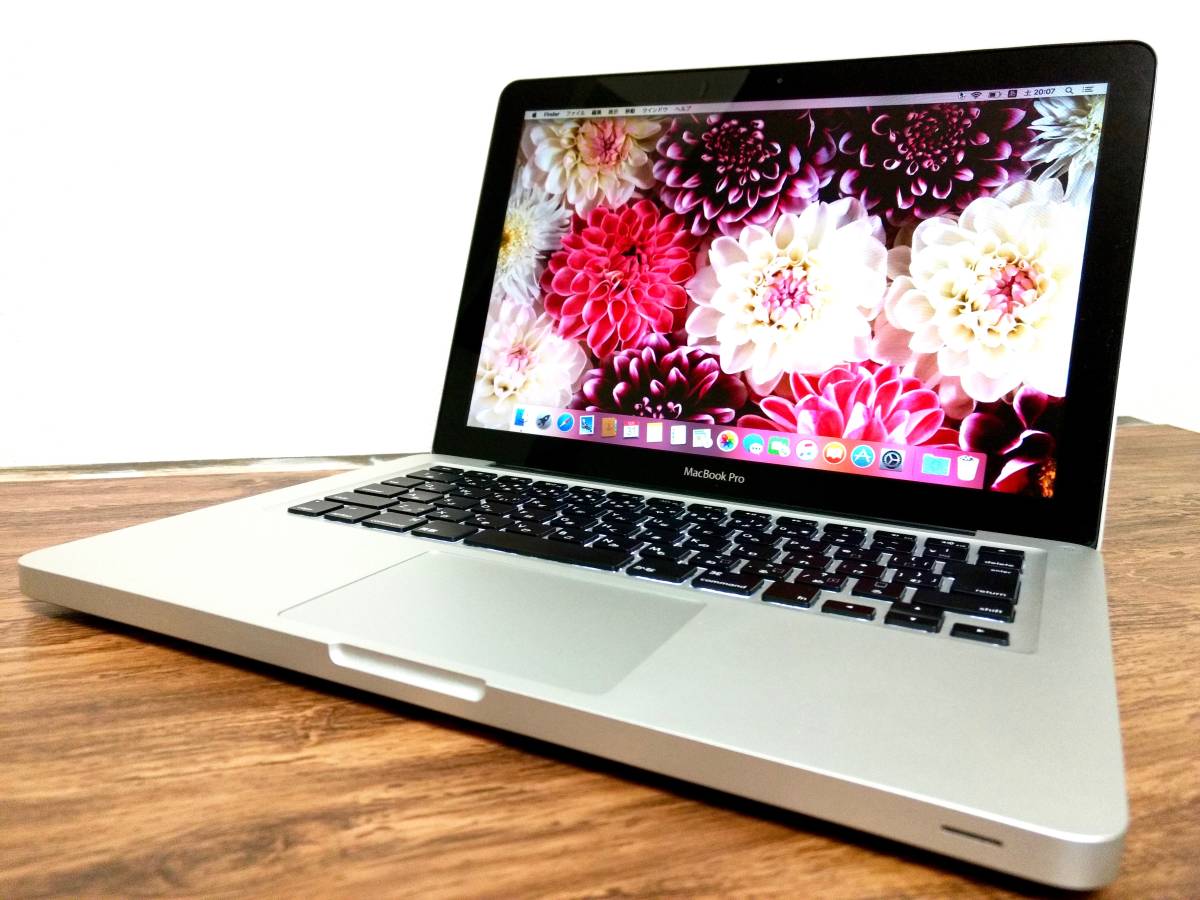 Yahoo!オークション - 綺麗め☆Apple MacBook Pro 2012 13...