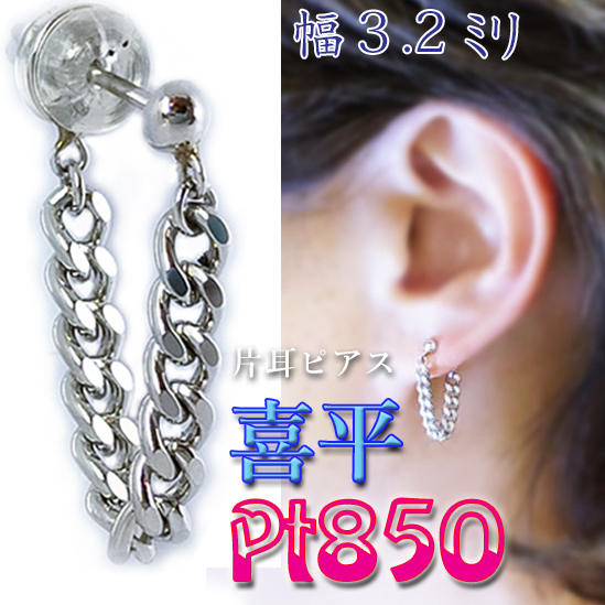 経典ブランド 《宝商店》ミラーボール シンプルデザイン 4mm! ベネチア