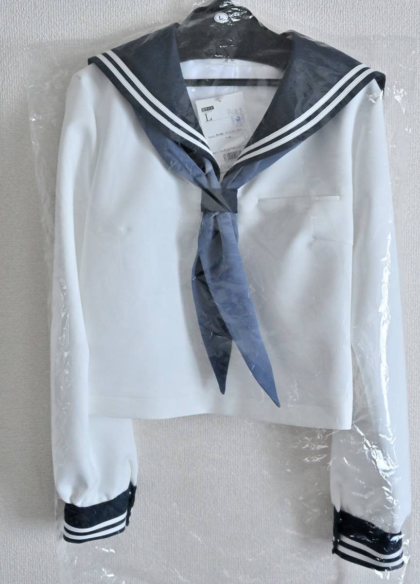 COSPATIO製 氷菓 制服 コスプレ衣装 | www.myglobaltax.com