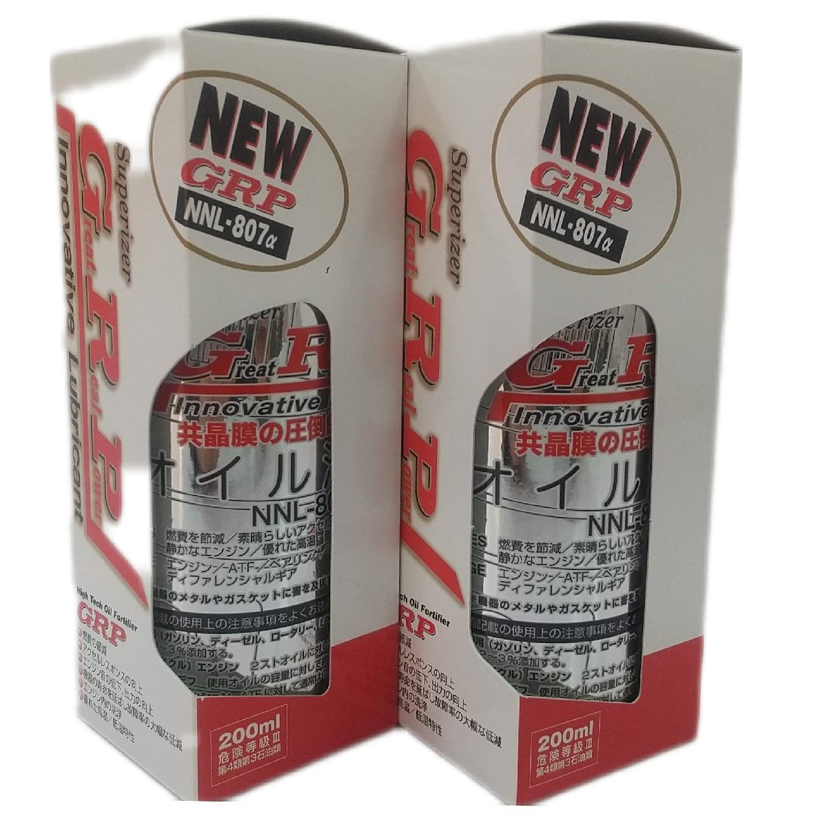 【正規品】GRP オイル添加剤 NEW GRP 807α 容量：200ml ２本セット ジーアルピー_画像1